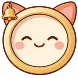 爱你闹钟